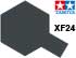 XF-24 Dark Grey flat, acrylic paint mini 10 ml (Тёмно-Серый матовый, краска акриловая, 10 мл), подробнее...