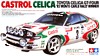 Castrol Toyota Celica GT-Four (Тойота «Целика GT-Four» команды «Кастрол» чемпионат мира по ралли, Монте-Карло 1993), подробнее...